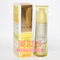 上下架计划:资生堂 怡丽丝尔优悦活颜弹力美肌精华液50ml  保湿紧致肌肤