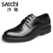 satchi/沙驰 官方正品 高端商务正装男鞋 尖头系带真皮皮鞋