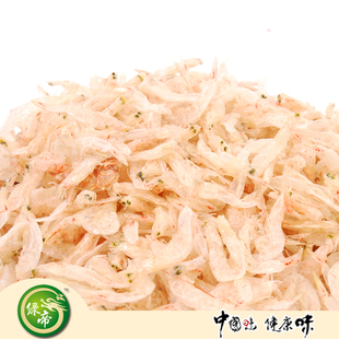  绿帝小虾米海米 特级淡干虾皮虾干 厦门特产海鲜干货海产品
