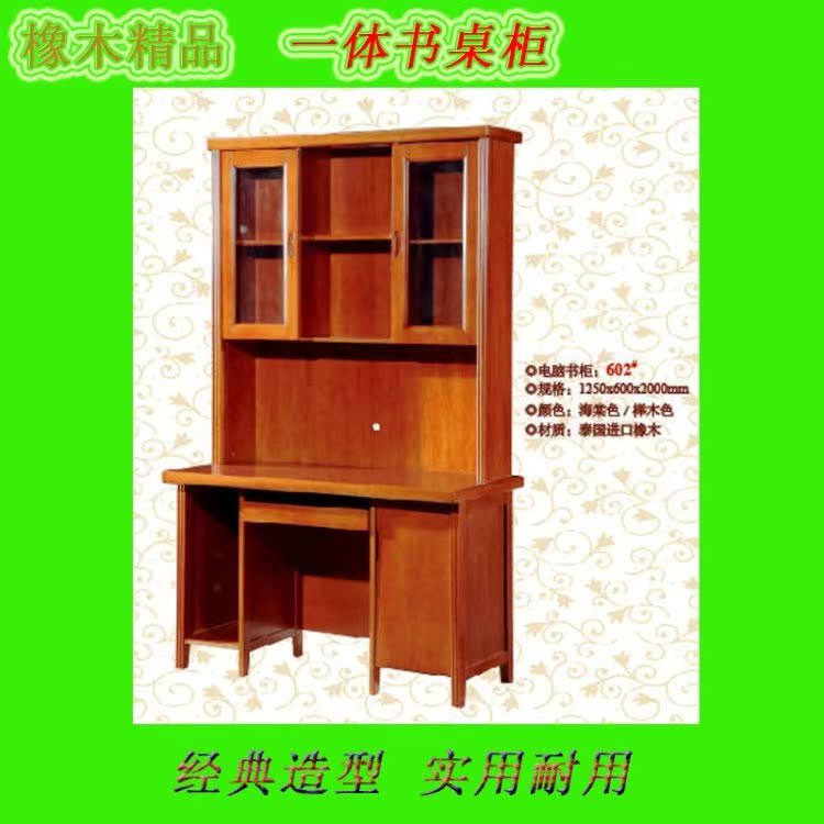 Гардеробный шкаф Xiyingmen furniture 801# Гардеробный шкаф Xiyingmen furniture 801#