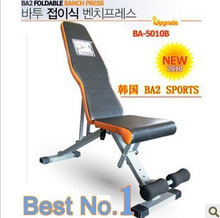 ��Ʒ�����ߵ�BA2 SPORTS����� ���԰� ����ƽ�� С���� ���۵�