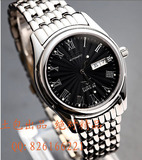 ר�����CITIZEN�ֱ� ������ȫ�Զ���е�б� ��ʿ����NH8240-57EB
