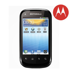 Motorola/摩托罗拉 XT319 手机 大陆行货 全国联保