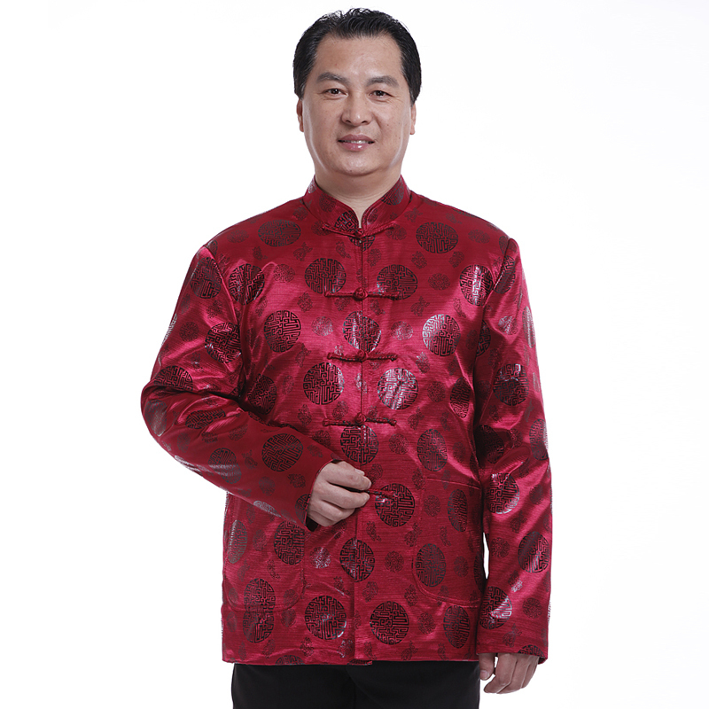 Asian clothing names The Japanese fashion label’s name comes from the song “Revolution 9,” the 8-minute avant-garde song from The Beatles’ iconic White Album, and though the brand’s styles varied wildly from.