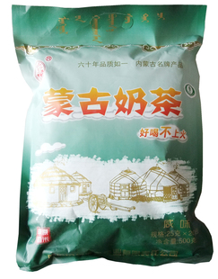  正品保障海乳鲜奶咸味奶茶粉 不含植脂末 500克 来自呼伦贝尔