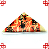 taobao english 17474512977
