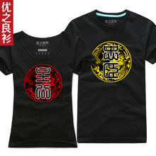 已售出:202