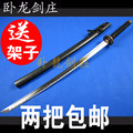 龙泉宝剑-木制-厂家直销-日本刀镡-送武士刀架-东洋 刀镡-未开刃