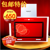 taobao english 14315512210