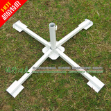 taobao english 5645916018