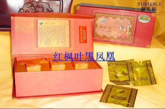 021 御美丽 御女丹3粒丹 比五折更优惠 2011年新品