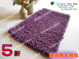 taobao english 7106620677