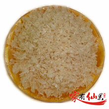 【家有仙果】马来西亚金丝燕燕窝碎正品,官燕碎、白燕碎特价 特干