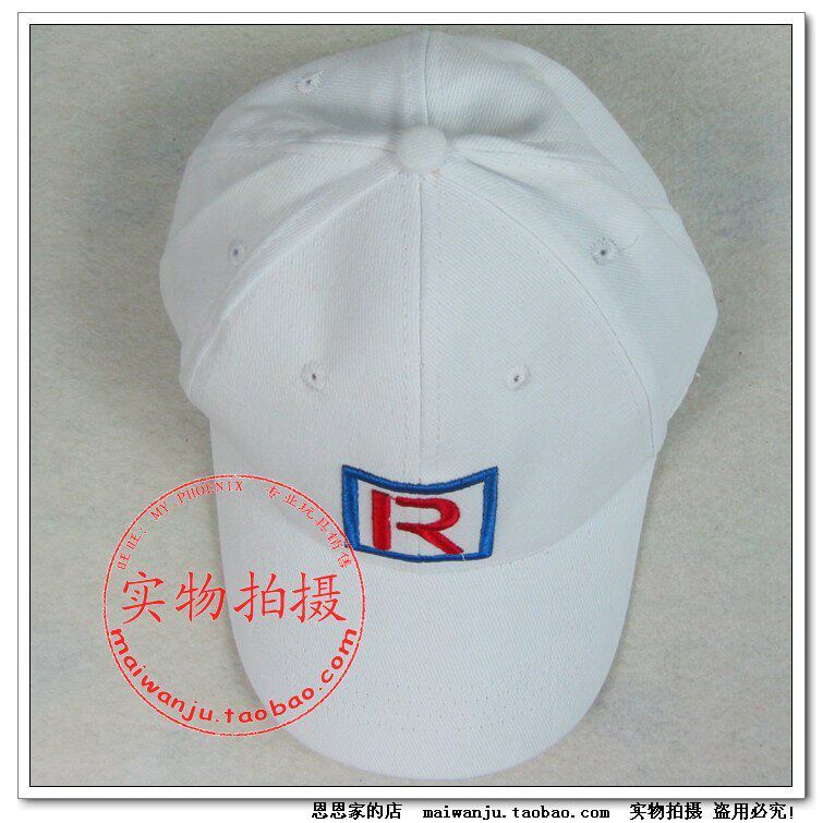 特价 网球王子 运动套装 动漫周边 COS 帽子 越前龙马帽子