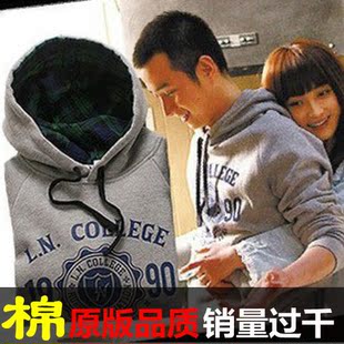  裸婚时代刘易阳同款连帽套头卫衣韩版加绒厚款大码男女情侣潮外套