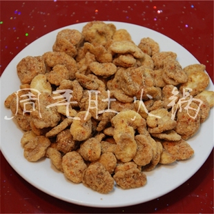  重庆特色小吃 怪味胡豆办 蚕豆 巴渝小吃 休闲食品！
