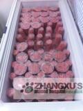 taobao english 14308978730