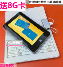 包邮2天到货 柯美M1 加强版2.3 特送8G卡 平板电脑7寸安卓pad领秀