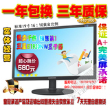 taobao english 5807680433