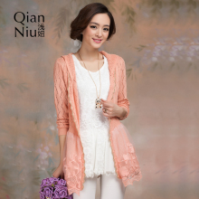 【中长蕾丝外搭】-热销-精选-天猫tmall.com-上