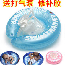 正品ABC加厚婴幼儿游泳圈/儿童保健圈宝宝婴儿腋下圈小孩救生浮圈