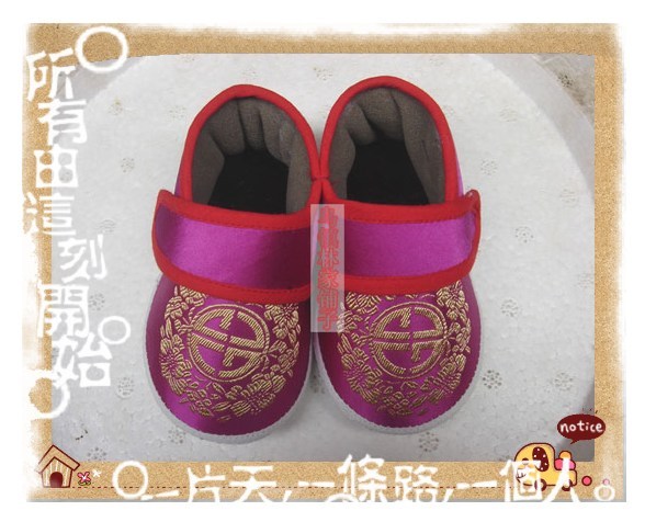 点击放大图片 宝贝图片