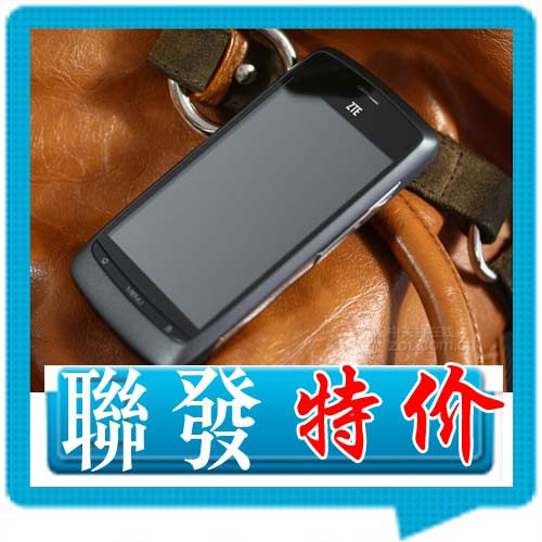 <span class=H>ZTE</span>/<span class=H>中兴</span> <span class=H>V</span><span class=H>880</span> 联通3G WCDMA安卓2.2系统智能<span class=H>手机</span> 限时折扣价