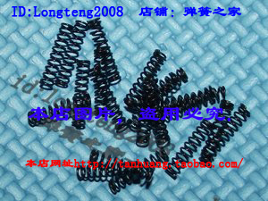 彈簧 壓簧 壓縮彈簧 0.5×3.6×11×16 歡迎訂做彈簧在類目 五金/工具, 機械五金, 彈簧中 - 來自Buy2taobao.com提供專業的淘寶代購服務
