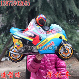 辉天制氢机|氢气机|氢气球|造型球|摩托车|10个11.5元