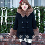 taobao english 3541007558