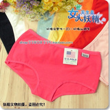F0131●美国U.S.POLO 纯色莱卡棉低腰平角裤●9色 特2.99
