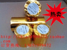 热卖57*50热敏纸收银纸(直径47mm）POS机小票纸 排队机纸