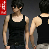 taobao english 10005047038