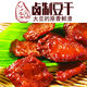 祖名香逗干（卤制豆干）肉汁味100g 豆腐干零食小吃