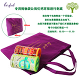 luella 撞色