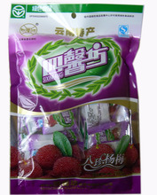云南特产食品 腾冲四馨坊 八珍扬梅软糕 150克 水果果脯类