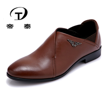 �ļ����泱����ͷƤЬ Ӣ�׷���ʿ����Ь ����͸��Ь���� ����Ь