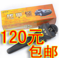 包邮 秒杀活动 正品钜甲锁 汽车防盗锁 方向盘锁 DJ系列 一体式