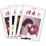 taobao english 7251508754