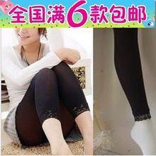 A0013夏季女生必备时尚美体裤 超弹力九分裤打底裤 防走关安全裤