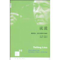 卓越代购_<em>二十几岁小美女成长经</em>,卓越代购_为