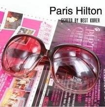 Caliente gafas Hilton modelos gafas de sol DIOR gafas de sol (Borgoña)