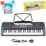 taobao english 5731472499