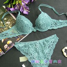 法国名品 绿色唯美蕾丝薄杯内衣文胸套装 70B70C75B75C80B80C