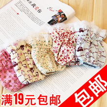 满19元包邮 创意家居 儿童款 可爱 全棉小碎花 短款袖套/袖头