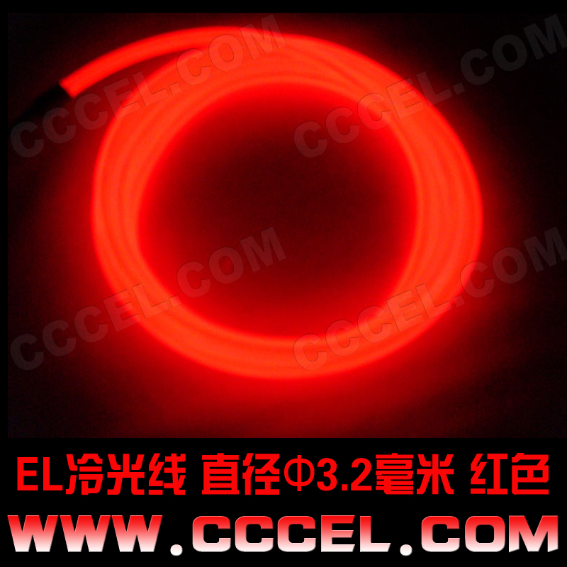 EL冷光线(直径ф3.2MM红色)表演服饰制作光带 舞台发光衣服材料在类目 个性定制/设计服务/DIY, 服饰箱包定制, 服装定制, 舞台演出/舞蹈服装定制中 - 来自Buy2taobao.com提供专业的淘宝代购服务