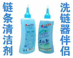 米米和糖糖的奇幻冒险.<em>银之女王</em> 正版_淘宝网