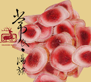  [常氏] 梅花鹿茸 鹿茸片 鹿茸 鲜鹿茸片 梅花鹿 鹿茸正品 2.8元/g