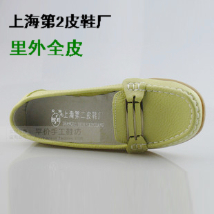  上海正品老牌特价 里外全皮 真皮女单鞋休闲女牛皮鞋平底鞋妈妈鞋