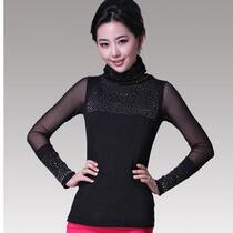 <em>拍拍网女装洛诗琳</em>,<em>拍拍网洛诗琳</em>冬装-55BBS-
